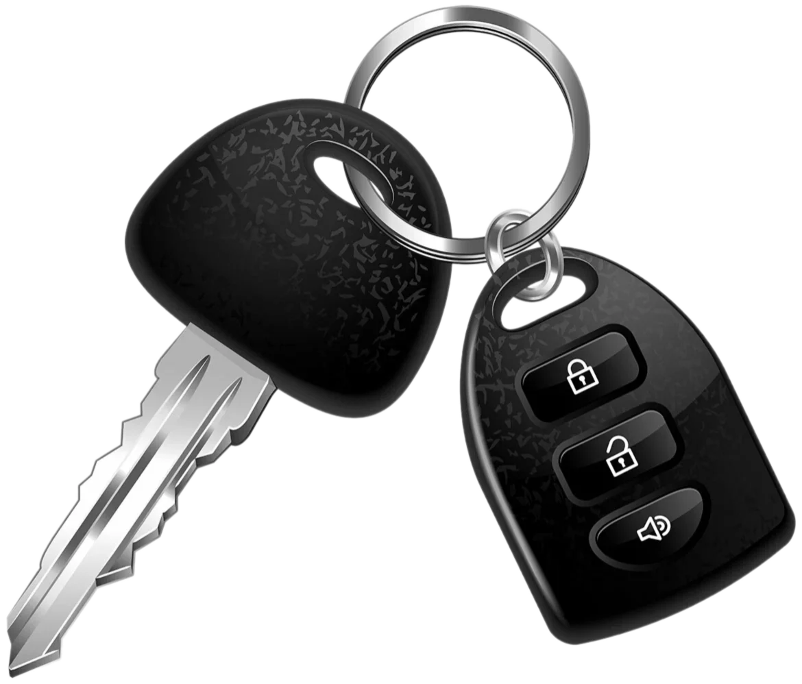 Связка ключей