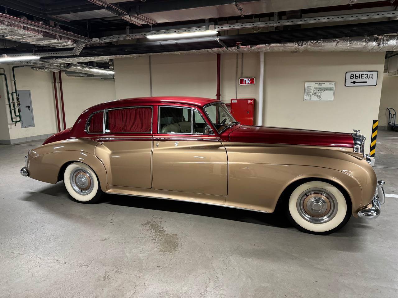 Bentley S2 Long